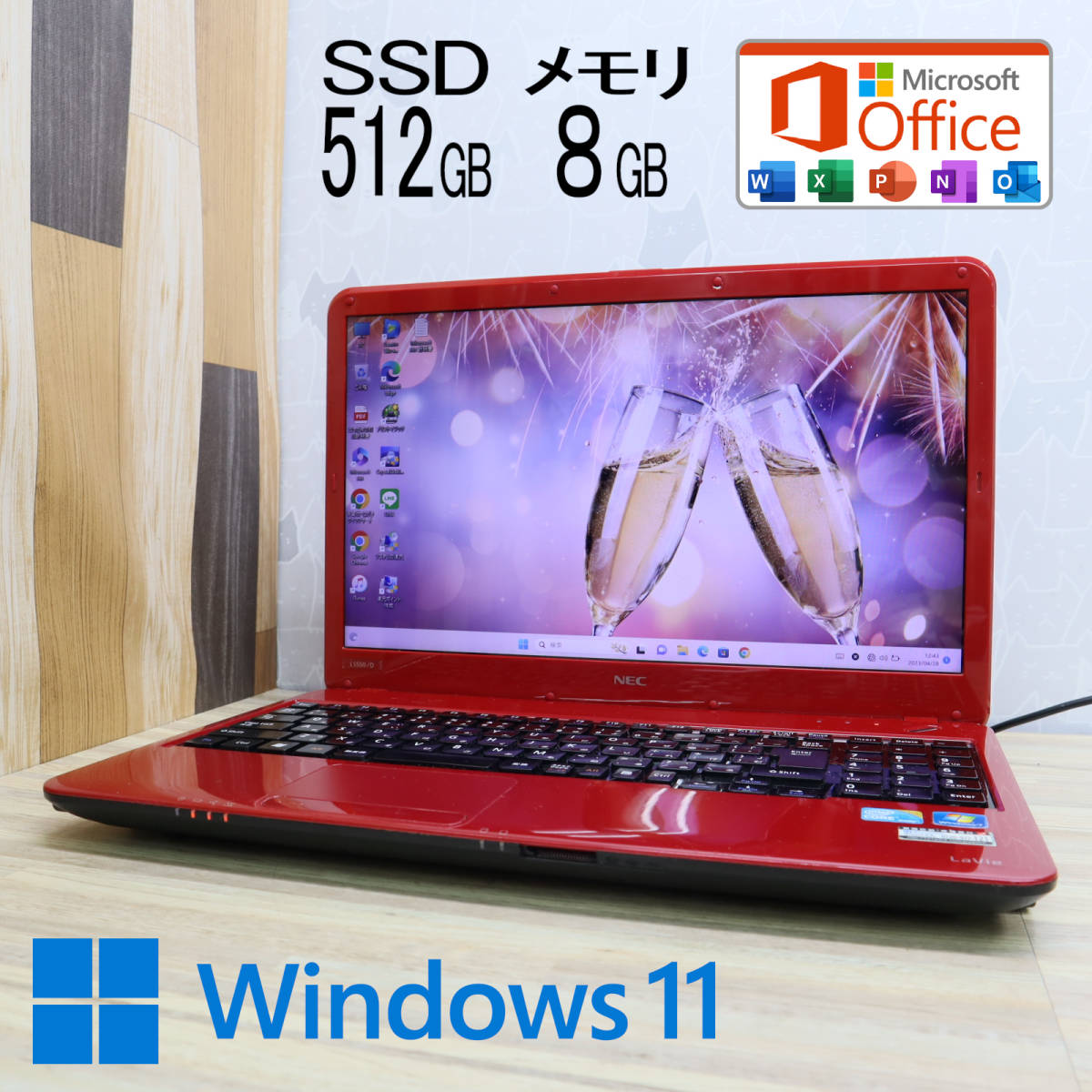 ☆美品高性能4世代i5!新品SSD256GB☆Dynabook R734M Core i5-4310M ☆美品高性能4世代i5!新品SSD256GB☆Dynabook R734M Core i5-4310M