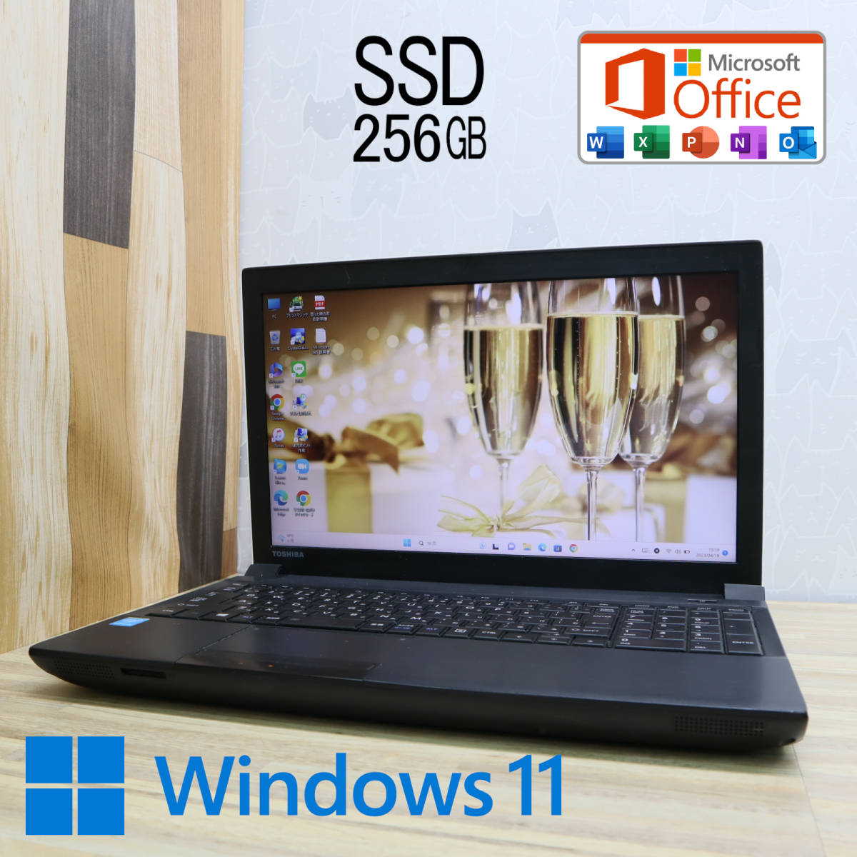 ☆美品高性能4世代i5!新品SSD256GB☆Dynabook R734M Core i5-4310M ☆美品高性能4世代i5!新品SSD256GB☆Dynabook R734M Core i5-4310M