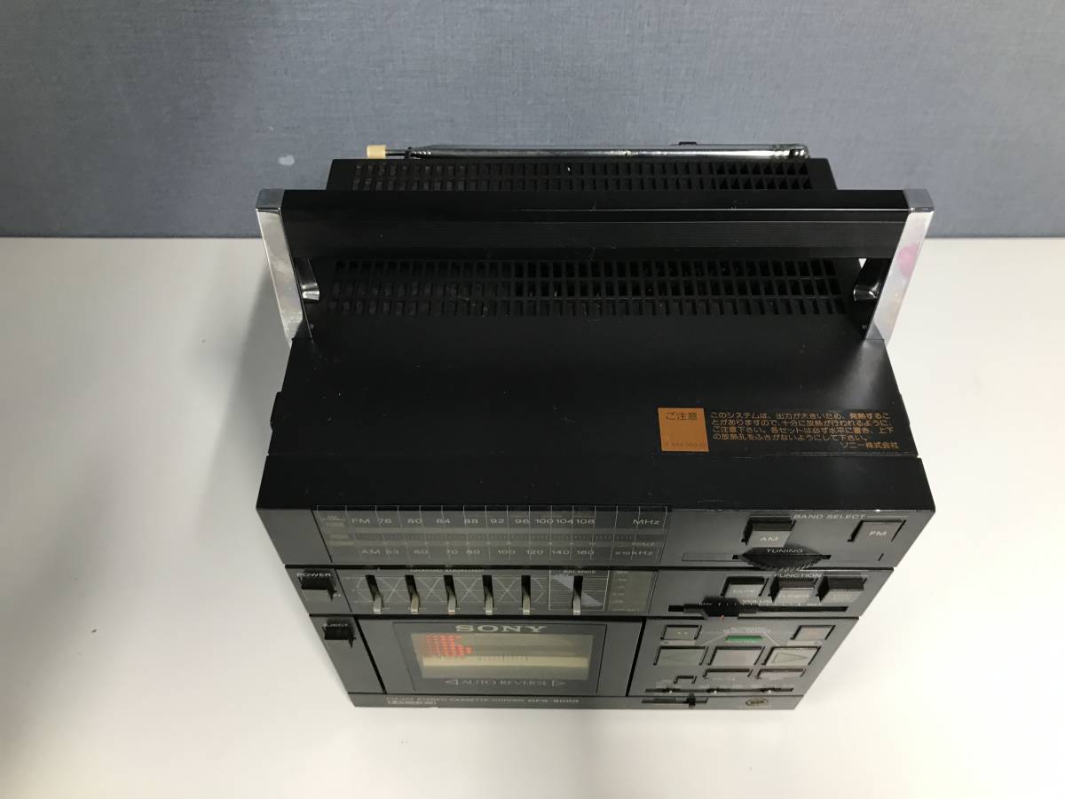 ☆SONY☆ソニー☆STEREO CASSETTE CORDER☆CFS-9000☆ステレオカセット