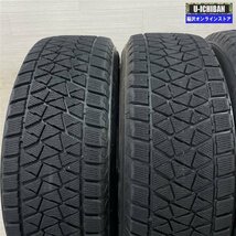 235/65R18 ジャガーFペイス Iペイス 等 テクマグ 7.5-18+45 5H108 ブリヂストン DM-V2 18インチ 4本セット 009k_画像9