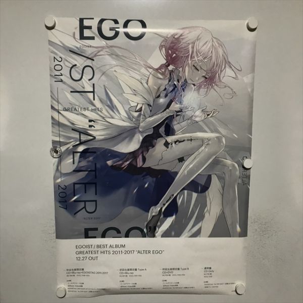 Yahoo!オークション -「egoist ポスター」の落札相場・落札価格