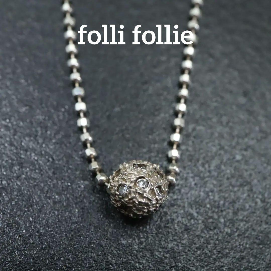 2023年最新】ヤフオク! -フォリフォリ ネックレス シルバーの中古品