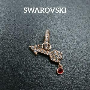 [ анонимность рассылка ] SWAROVSKI Swarovski подвеска с цепью стрела 