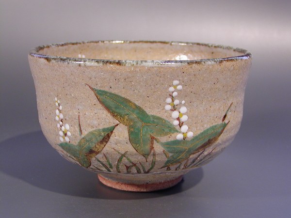 □茶道具抹茶茶碗京焼清和窯造萩釉茶碗なす絵共箱□ | JChere雅虎拍卖代购