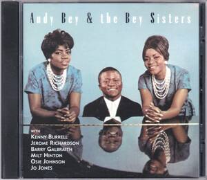 ☆Andy Bey＆The Bey Sisters/Now! Here!＆'Round Midnight’『65年発表のソウル・ジャズの大名盤２in１』◆初CD化＆高音質盤＆廃盤レア