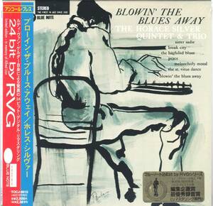 ☆THE HORACE SILVER(ホレス・シルヴァー) QUINTET＆TRIO/Blowin' The Blues Away◆59年録音の超大名盤◇限定紙ジャケ＆奇跡の未開封新品★