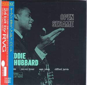 ☆FREDDIE HUBBARD(フレディ・ハバード)/Open Sesami◆60年録音の超大名盤◇完全限定盤の紙ジャケット仕様＆貴重＆奇跡の『未開封新品』