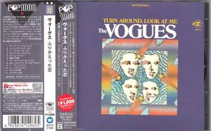 ☆THE VOGUES(ヴォーグス)/Turn Around, Look At Me(ふりかえった恋)◆68年発表の超大名盤◇日本初CD化＆限定盤＆高音質盤＆激レア・廃盤★