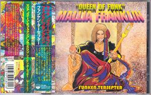 ☆MALLIA ″QUEEN OF FUNK” FRANKLIN/Funken Tersepter◆95年発表のGary Shider＆Eddie Hazel＆Fred Wesley＆Maceo参加の超大名盤◇激レア