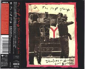 ☆THE POP GROUP(ポップ・グループ)/Idealists In Distress From Bristol◆34曲の未発表音源をCD2枚に収録した大名盤◇紙ジャケ＆レア廃盤