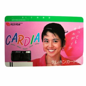 ★未使用・テレカ★小泉今日子★ CARDIA/ カルディア・富士フイルム（FUJIFILM）★テレホンカード・50度数★ 芸能人・女性タレント★α378