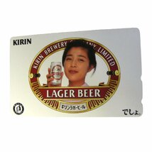 ★未使用・テレカ★菊池桃子★KIRIN/キリンラガービール★テレホンカード・50度数★女性タレント・芸能人★G040_画像1