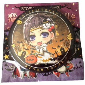 ★STORM LOVERシリーズ★寅谷 立夏★恋のスウィートマジカル☆ハロウィン缶バッジ・トレーディング缶バッジ・缶バッジ★G385