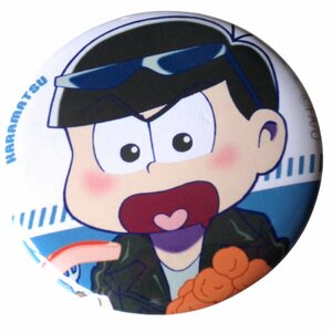 ★おそ松さん★松野カラ松★描きおろし・もぐもぐ缶バッジ★缶バッジ・トレーディング缶バッジ★M093