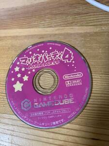 マリオパーティ4ゲームキューブDOLBY