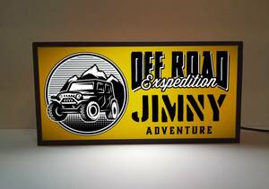 [ знак модификация бесплатный ] off-road Jimny 4WD в машине свет в машине аксессуары миниатюра лампа табличка украшение смешанные товары свет BOX иллюминация табличка молния табличка 