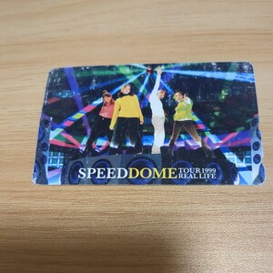 送料無料　希少　スピード　SPEED　ドームツアー1999　テレカ　パンチ穴あり