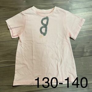 ciaopanic typy キッズ130 半袖Tシャツ ピンク×メガネワッペン