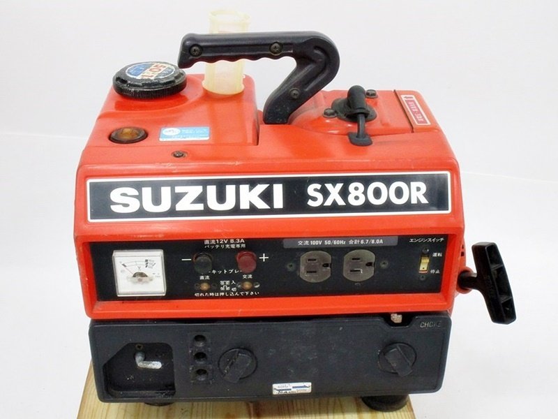 SUZUKI スズキ ポータブル発電機 SX800R-