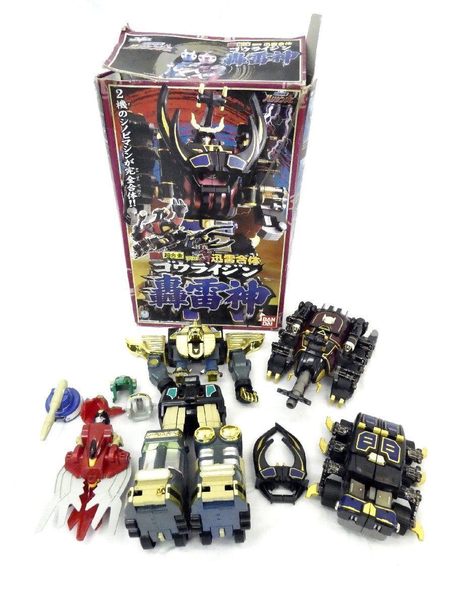 未使用 バンダイ DX超合金 GD-42センプウジン GD-43 ゴウライジン www