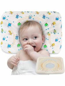  baby ... direction habit prevention pillow with cover . wall head . head deformation cat .... correction head. shape . well become man and woman use sweat .... low repulsion pillow 