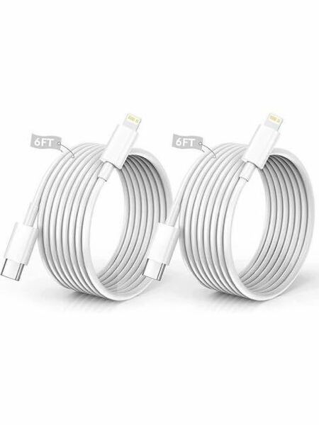 適用 iphone 充電ケーブル マッチング タイプc 充電器 1時間でフル充電 ライトニングケーブル usb-c 2M2本セット/PD30W/9V/3A