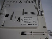 ナカヨ（Nakayo）NYC-36iF-SDW　中古品 　基本動作確認済　[TM1417]_画像5