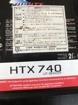 送料込み！自動車二輪用ギヤオイルｅｌｆ.ＨＴＸ・2リッターボトル_画像4