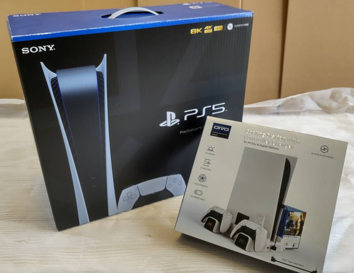 ヤフオク! - PS5本体(プレイステーション5 テレビゲーム)の中古品 ヤフオク! - PS5本体(プレイステーション5 テレビゲーム)の中古品