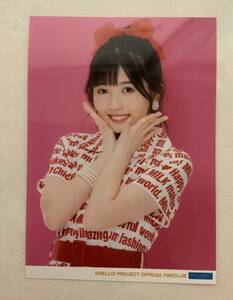 BEYOOOOONDS/CHICA#TETSU 西田汐里 FC限定2L生写真 バースデーイベント2020 限定2