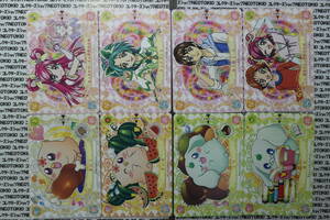 BANDAI Precure Carddas *8 шт. комплект H