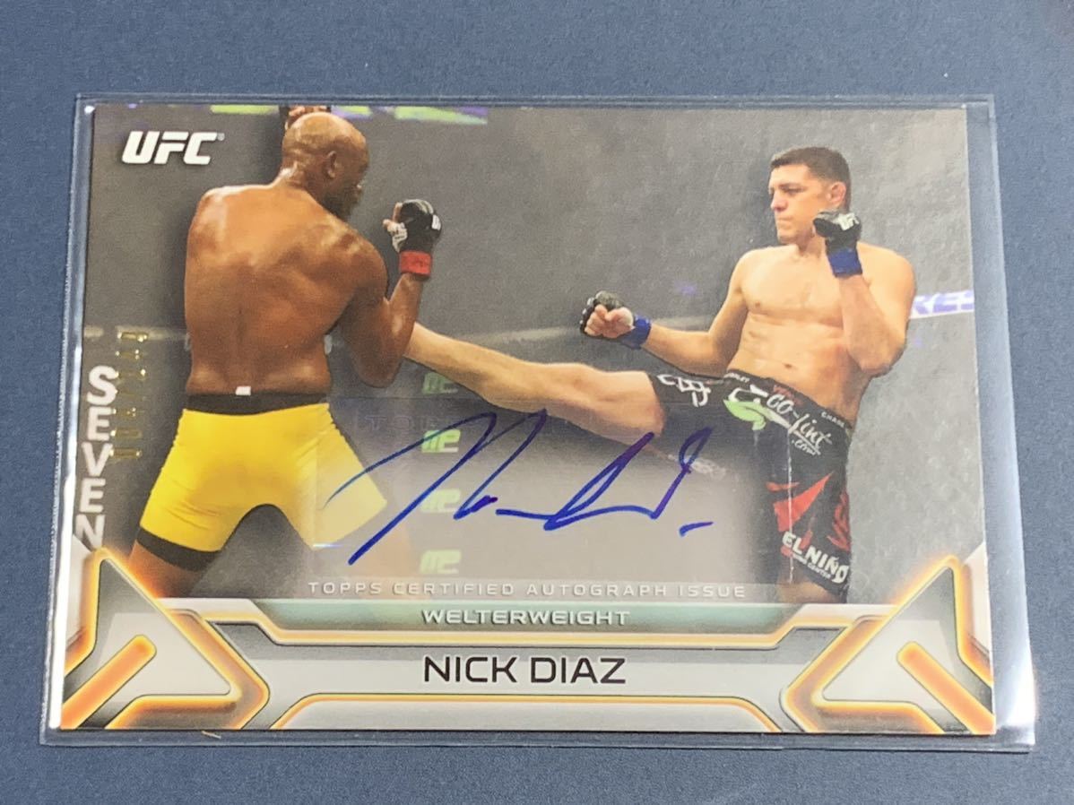 今年の新作から定番まで! UFC サイン カード 未開封 ☆直筆サイン確定