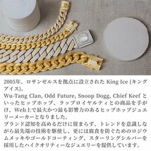 【チェーン幅 4mm、長さ 7インチ】King Ice キングアイス ロープチェーン ブレスレット ホワイトゴールド 4mm Rope Bracelet メンズ 男性_画像5