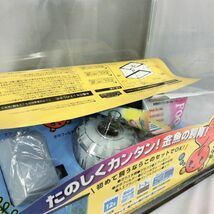 未使用品 NISSO ニッソー 楽しくカンタン! 金魚の飼育! 水槽 金魚 飼育セット 鑑賞魚 12L 315×185×245 アクアリウム 【in530】_画像3