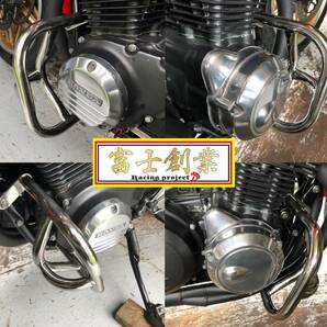 ＣＢ７５０Ｋ エンジンガード メッキ ステー付/ CB900FキジマCB1100F RC04外装 スラッシュガードZ750DプロテクターKZ900ファッションの画像6