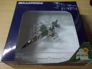 ワールドエアクラフトコレクション1/200　F-１JASDF 6SQ　#274