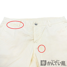 17002 AT.P.CO【アティピコ】メンズパンツ ホワイト系 アイボリー コットン ズボン メンズ ファッション【中古】USED-B_画像3