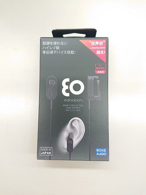 2023年最新】ヤフオク! -#earsopen(家電、AV、カメラ)の中古品・新品