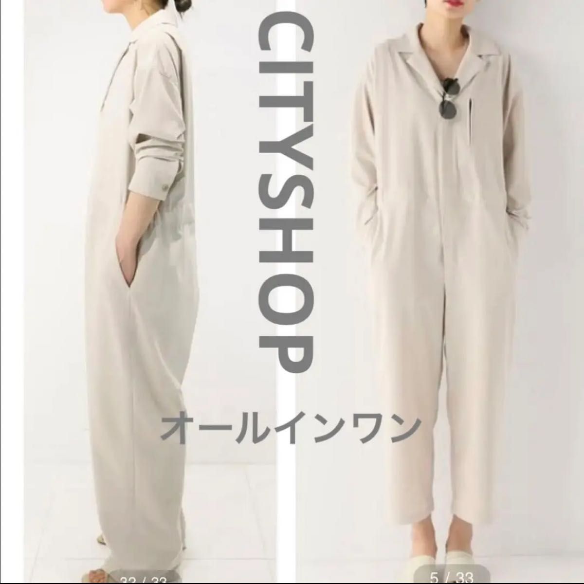 lee cityshop オーバーオール - 通販 - nutriplanet.org