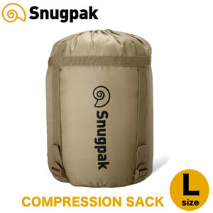 Snugpak スナグパック コンプレッションサック Lサイズ ラージ スタッフバッグ ベージュ デザートタン