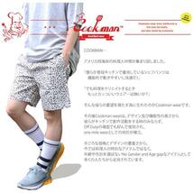 COOKMAN クックマン シェフパンツショーツ Chef Pants Short Snow Leopard Lサイズ 231-32968 短パン ゆうパケット1点まで送料無料_画像2