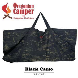 o Lego ni Anne camper grill table carry bag super size OCB-826R black duck camouflage black series free shipping 