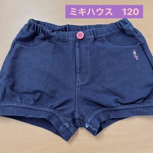 ミキハウス　ショートパンツ　120 リボン