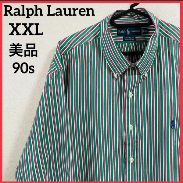 【美品 90s】ラルフローレン BDシャツ ストライプ 刺繍ポニー ヴィンテージ 長袖シャツ