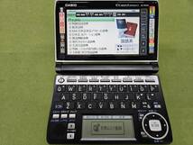 ★売切り★CASIO カシオ Ex-word 電子辞書 XD-A6500BK ブラック　通電OK 中古 No.V_画像4