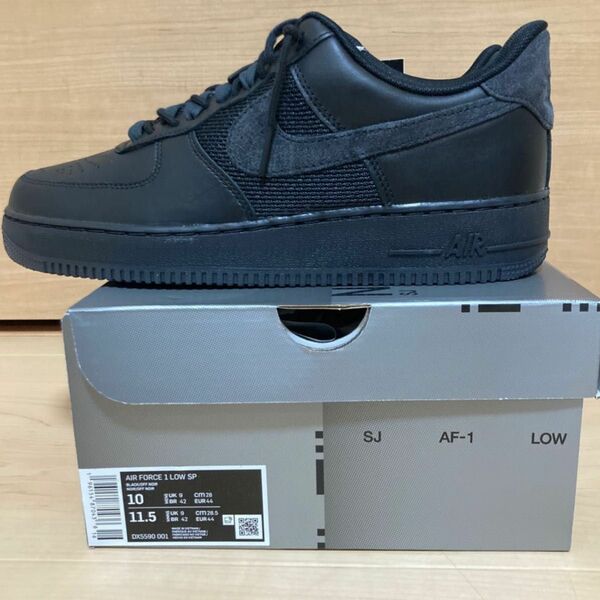 最終価格　28.5cm Slam Jam × Air Force 1 Black and Off Noir エアフォース1