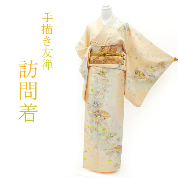 Kimono Homongi, forrado, yuzen pintado a mano, bordado de oro, amarillo claro, admirador, crisantemo, ciruela, crepe de tango, Seda Pura, nuevo, confeccionado, longitud 175, ancho de manga 70, 5, tamaño TL, Miyagawa sb3020, kimono de mujer, kimono, vestido de visita, Confeccionado