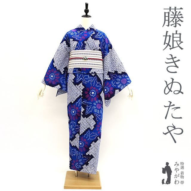 2023年最新】ヤフオク! -藤娘きぬたや(浴衣)の中古品・新品・古着一覧