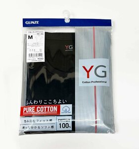 L ● グンゼ ＹＧ ● 綿１００％ クルーネックＴシャツ ブラック