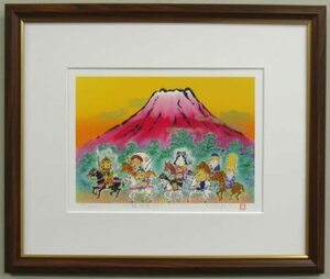 開運 絵画 富士山 七福神 九馬 赤富士 馬九行 赤富士九馬 風水 開運絵画 アート 運気アップ 47x39.5cm 額装付き